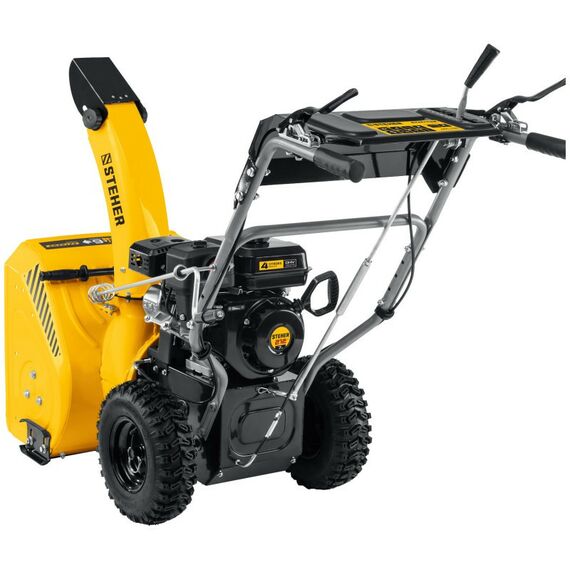 Снегоуборочные, подметальные машины: Снегоуборщик бензиновый STEHER EXTREM GST-756 56 см фотографии
