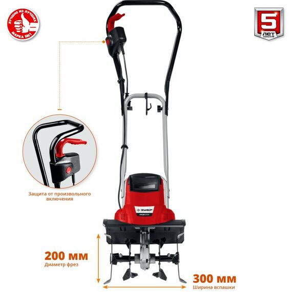 Культиваторы: Электрический культиватор Зубр ККД-900 900 Вт [ККД-900] фотографии