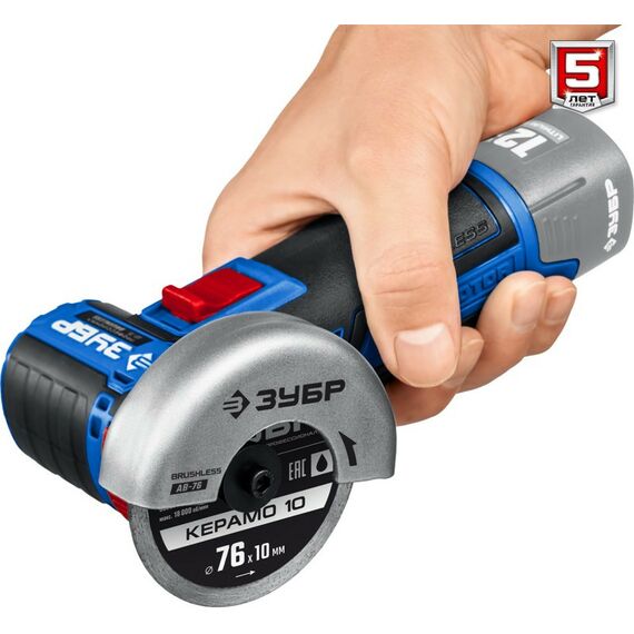 Угловые шлифмашинки (болгарки): Бесщеточная УШМ Зубр Профессионал AB-76 12В, без АКБ, в коробке фотографии