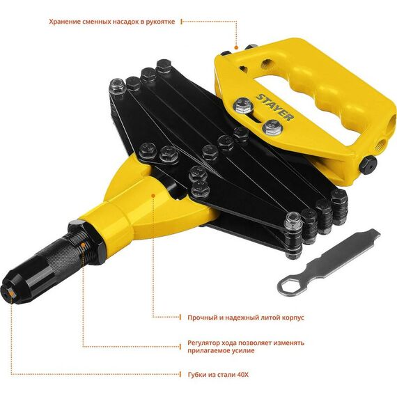 Заклепочники: Заклепочник рычажно-складной STAYER PRO-FIX [3115_z01] фотографии