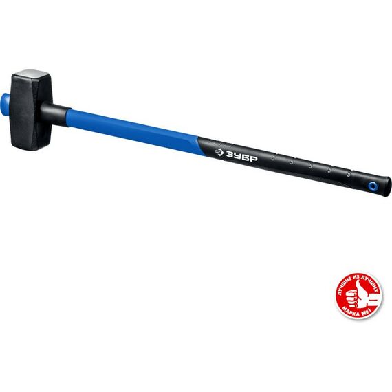 Кувалды: Кувалда с фиберглассовой удлинённой рукояткой Зубр Профессионал 6 кг [20111-6_z03] фотографии