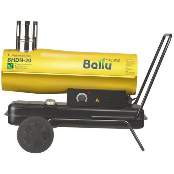 Тепловые пушки: Пушка дизельная непрямого нагрева Ballu BHDN-20 фотографии