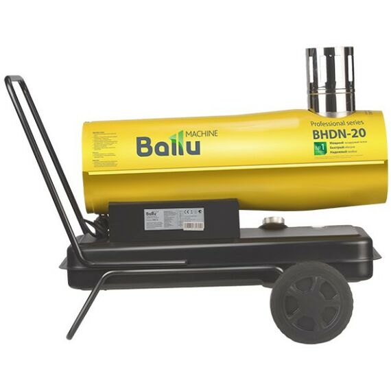 Тепловые пушки: Пушка дизельная непрямого нагрева Ballu BHDN-20 фотографии