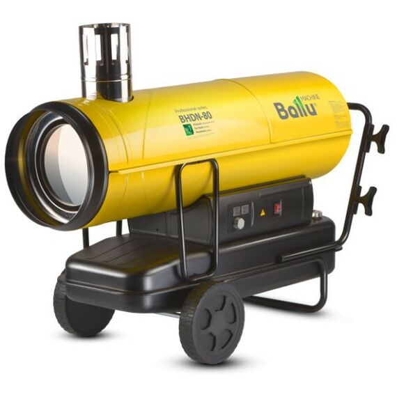 Тепловые пушки: Пушка дизельная непрямого нагрева Ballu BHDN-80 фотографии
