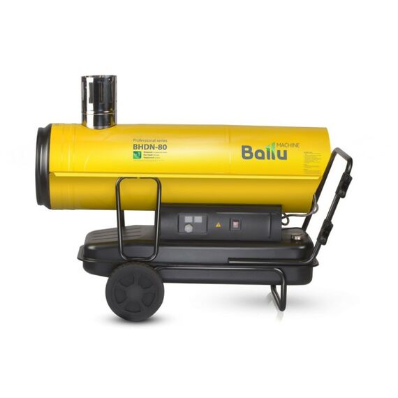 Тепловые пушки: Пушка дизельная непрямого нагрева Ballu BHDN-80 фотографии