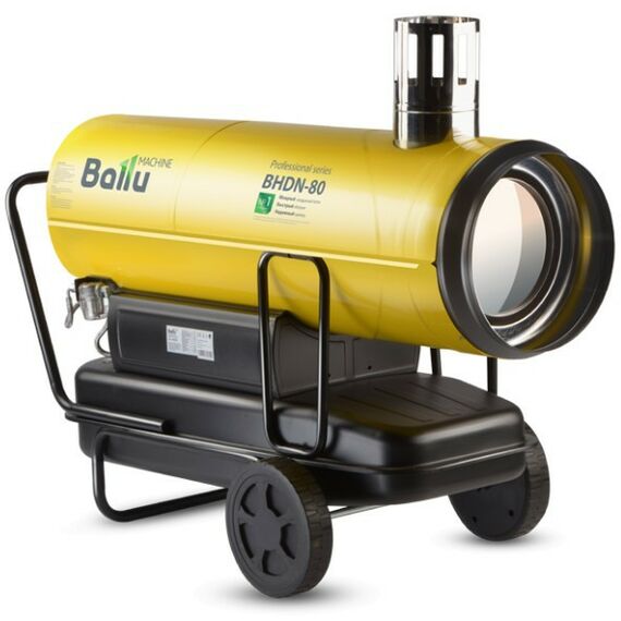Тепловые пушки: Пушка дизельная непрямого нагрева Ballu BHDN-80 фотографии