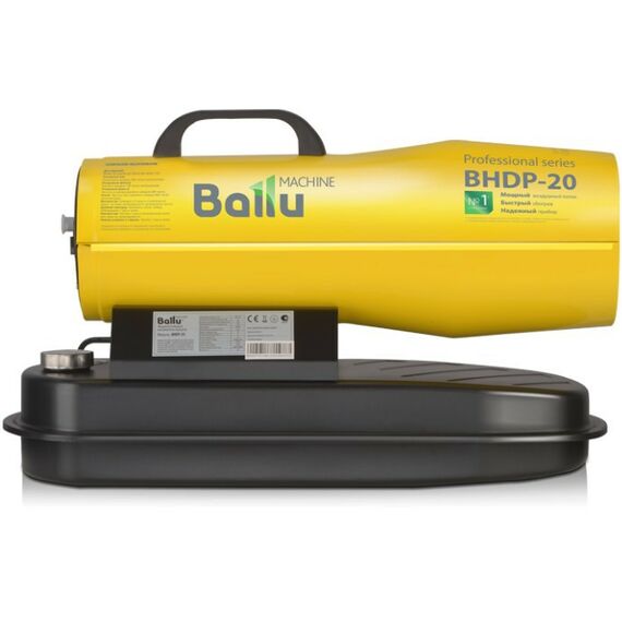 Тепловые пушки: Пушка дизельная прямого нагрева Ballu BHDP-20 фотографии
