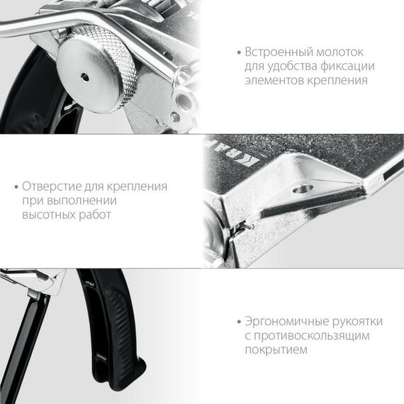 Электромонтажный инструмент: Инструмент для натяжения и резки стальной ленты KRAFTOOL BT-20 Transformer [22620] фотографии