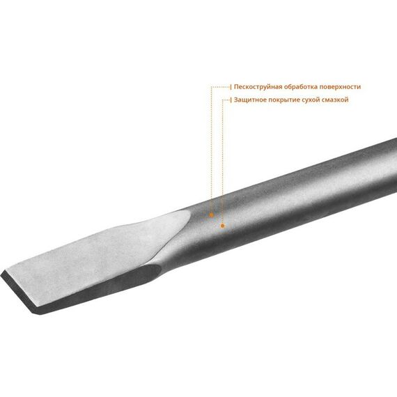 Буры, пики, коронки, сверла: Зубило плоское Зубр БУРАН HEX 30 35х600 мм [29375-35-600] фотографии