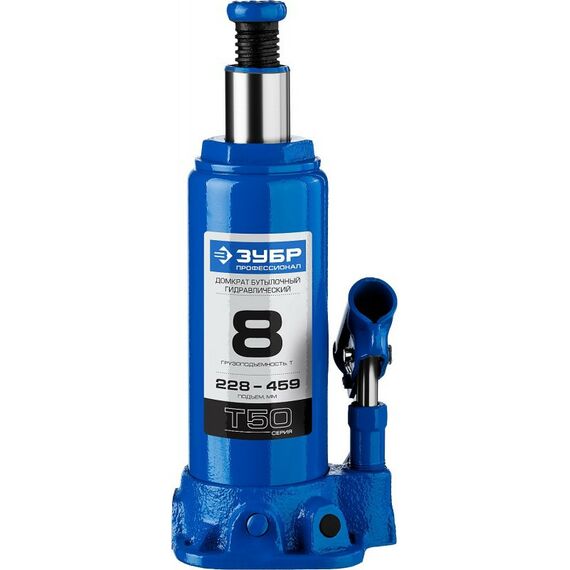 Домкраты: Домкрат бутылочный гидравлический Зубр Профессионал 8т 228-459мм [43060-8_z01] фотографии