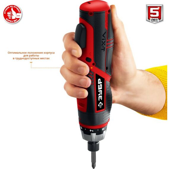 Гайковерты, отвертки: Отвертка-трансформер аккумуляторная Зубр ViX-T ЗО-ЕМ-3.6 Ли 3.6 В, в кейсе с 10 битами фотографии