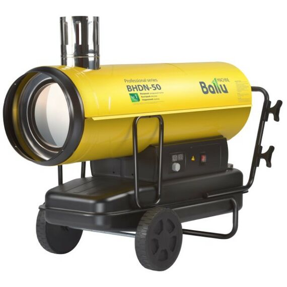 Тепловые пушки: Пушка дизельная непрямого нагрева Ballu BHDN-50 фотографии