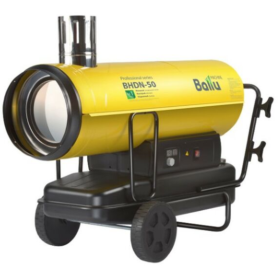Тепловые пушки: Пушка дизельная непрямого нагрева Ballu BHDN-50 фотографии