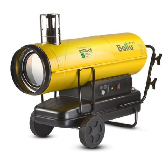 Тепловые пушки: Пушка дизельная непрямого нагрева Ballu BHDN-80 фотографии