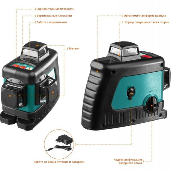 {[ru]:Нивелиры: Нивелир лазерный KRAFTOOL LL 3D