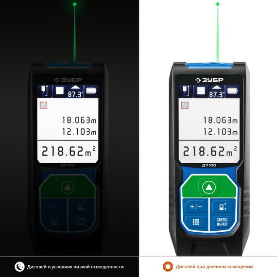 Дальномеры: Лазерный дальномер Зубр Профессионал ДЛ-100 точность 2 мм, дальность 100м, класс защиты IP54 [34923] фотографии