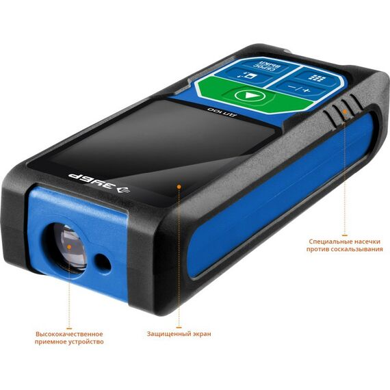 Дальномеры: Лазерный дальномер Зубр Профессионал ДЛ-100 точность 2 мм, дальность 100м, класс защиты IP54 [34923] фотографии