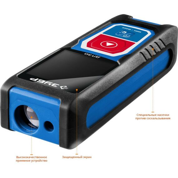 Дальномеры: Лазерный дальномер Зубр Профессионал ДЛ-30 точность 3мм, дальность 30м, класс защиты IP54 [34927] фотографии