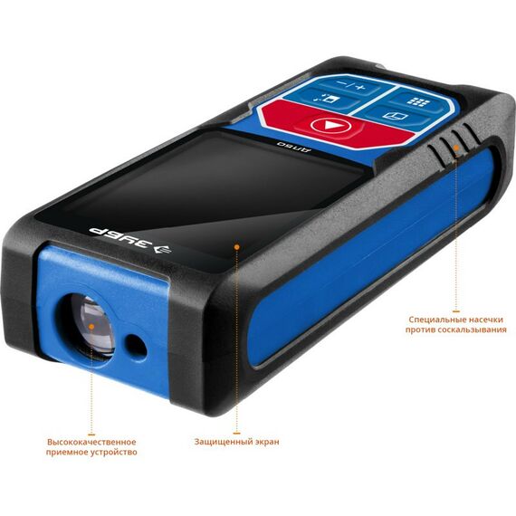 Дальномеры: Лазерный дальномер Зубр Профессионал ДЛ-50 точность 2 мм, дальность 50м, класс защиты IP54 [34925] фотографии