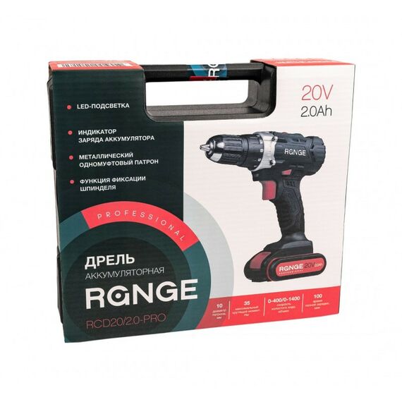 Дрели и шуруповерты: Аккумуляторная дрель RANGE RCD20/2.0-PRO 20В, 2 Li акк. 2.0Ач, 35Нм, метал. патрон, кейс фотографии