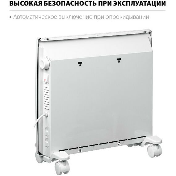 Тепловые пушки: Электрический конвектор STEHER SCE-1000 1 кВт фотографии