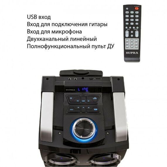 Музыкальные центры: Минисистема Supra SMB-980 фотографии