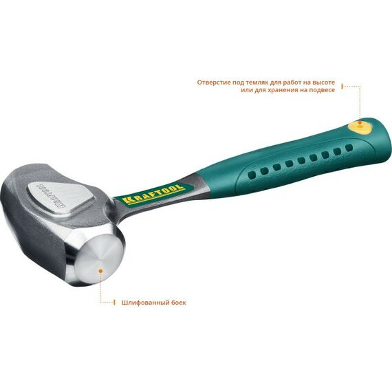Кувалды: Кувалда цельнокованая KRAFTOOL THOR 1.5 кг [20071-2] фотографии