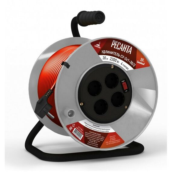Удлинители электрические: Удлинитель силовой на катушке РЕСАНТА СУ-2х1-30/2 30 м, ПВС, 2х1, 4 гнезда, пластиковая катушка, выключатель с тепловым реле [61/118/4] фотографии