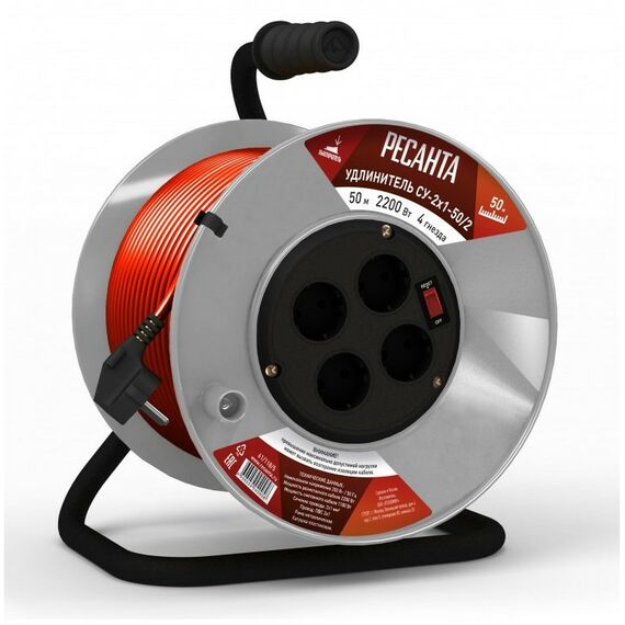 Удлинители электрические: Удлинитель силовой на катушке РЕСАНТА СУ-2х1-50/2 [61/118/5] фотографии