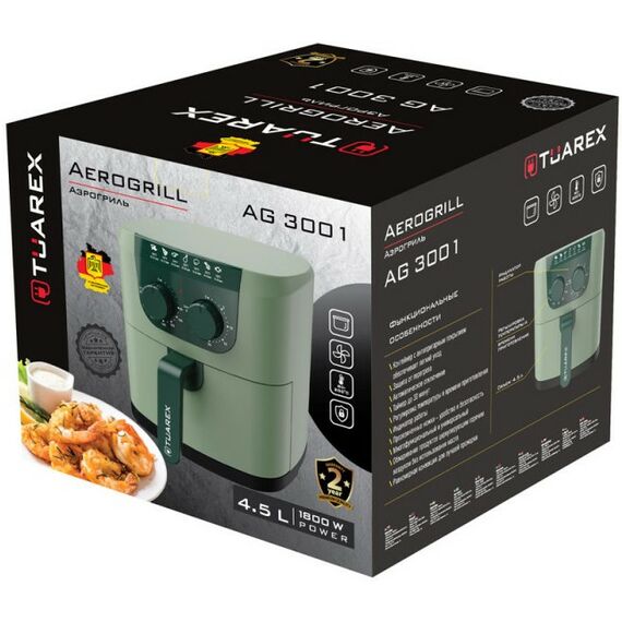 Аэрогрили: Аэрогриль Tuarex AG-3001 цвет фисташковый, 1800 Вт [90315] фотографии