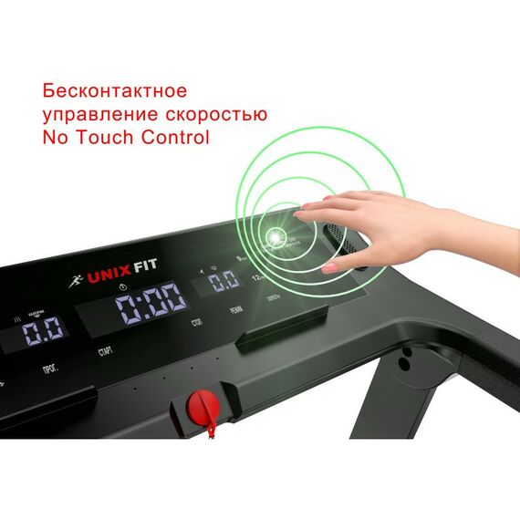 Беговые дорожки: Беговая дорожка UNIXFIT Hi-tech F2 Dark Storm фотографии