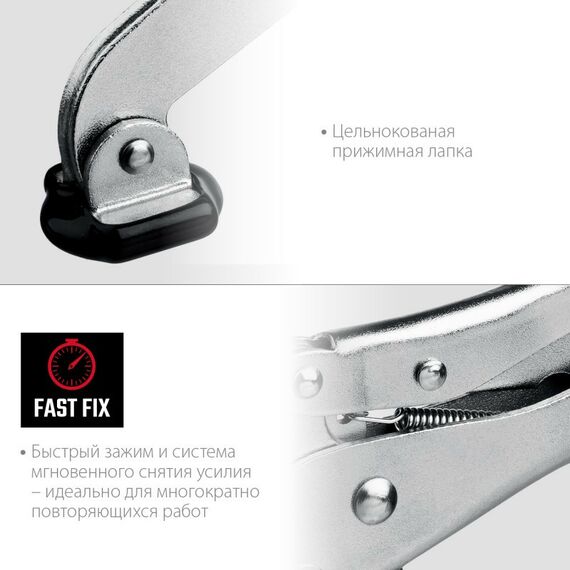 Тиски, струбцины, наковальни, верстаки: Зажимная струбцина KRAFTOOL HH-70 90/70 мм [32220] фотографии