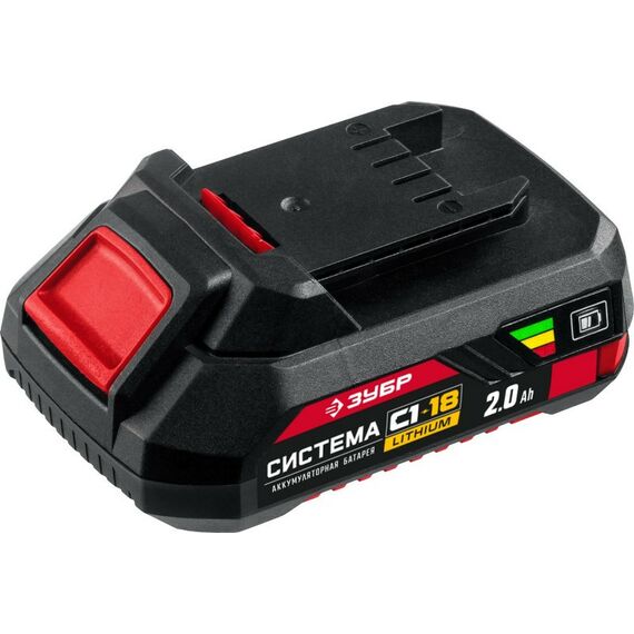 Аккумуляторы и ЗУ для инструмента, свечи зажигания: Аккумуляторная батарея Зубр АКБ-С1-18-2 18В, Li-Ion, 2Ач, тип С1 [АКБ-С1-18-2] фотографии