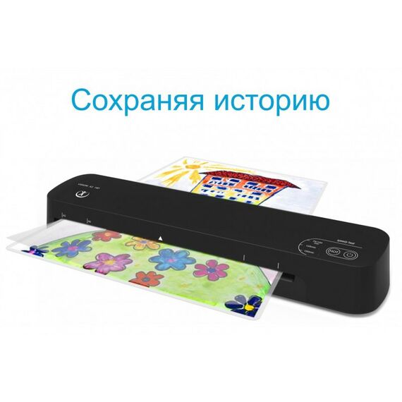 Ламинаторы: Ламинатор Vision A3 HD (G15 HD) фотографии