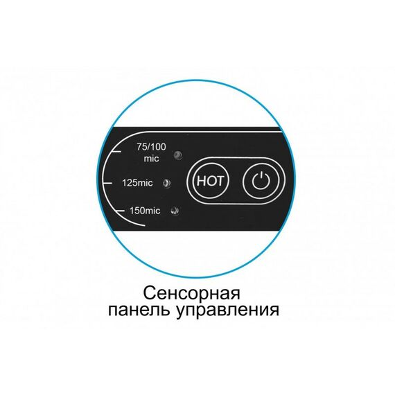 Ламинаторы: Ламинатор Vision A3 HD (G15 HD) фотографии