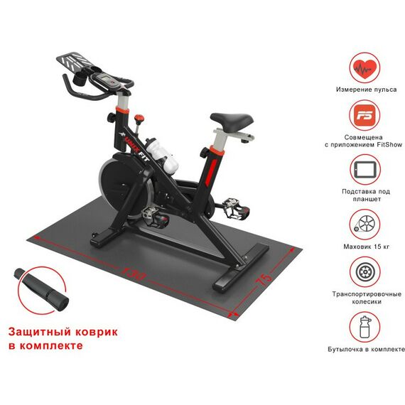 Велотренажеры: Велотренажер Спин-байк UNIXFIT SB-490PRO фотографии