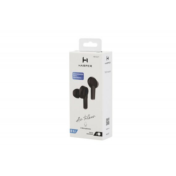 Наушники и гарнитуры: Наушники HARPER HB-527 Black фотографии
