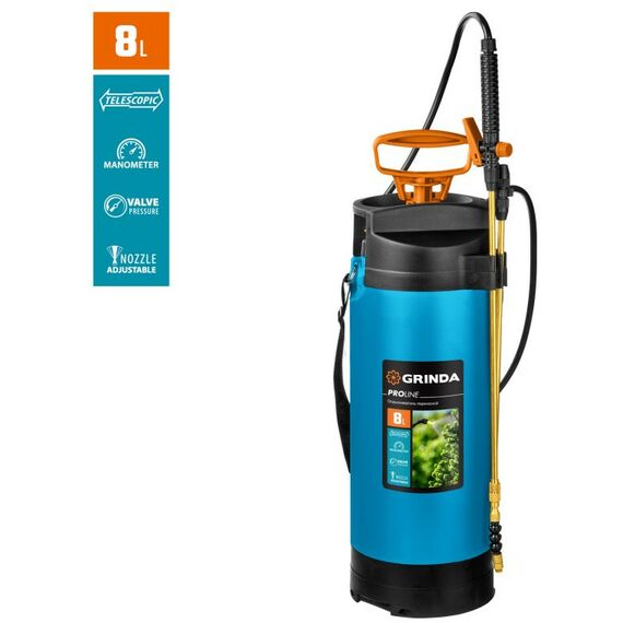 Опрыскиватели садовые: Опрыскиватель переносной GRINDA PT-8 8 л, с широкой горловиной и упорами для ног [8-425158_z02] фотографии