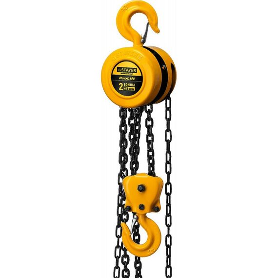 Лебедки, тали, тельферы: Таль цепная STAYER Profi 4308-2 шестеренная, 2т / 2,5м фотографии