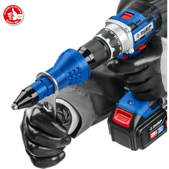 Заклепочники: Насадка-заклепочник на шуруповерт Зубр Профессионал НВ-48 [31220] фотографии