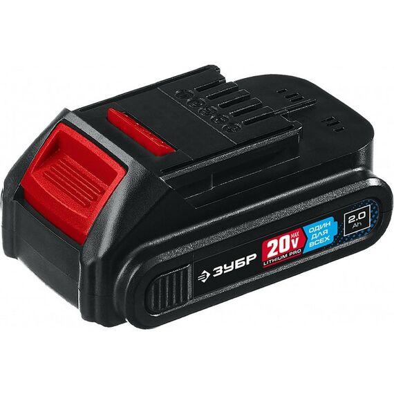 Аккумуляторы и ЗУ для инструмента, свечи зажигания: Аккумуляторная батарея Зубр Профессионал ST7-20-2 20В, Li-Ion, 2Ач, тип T7 фотографии