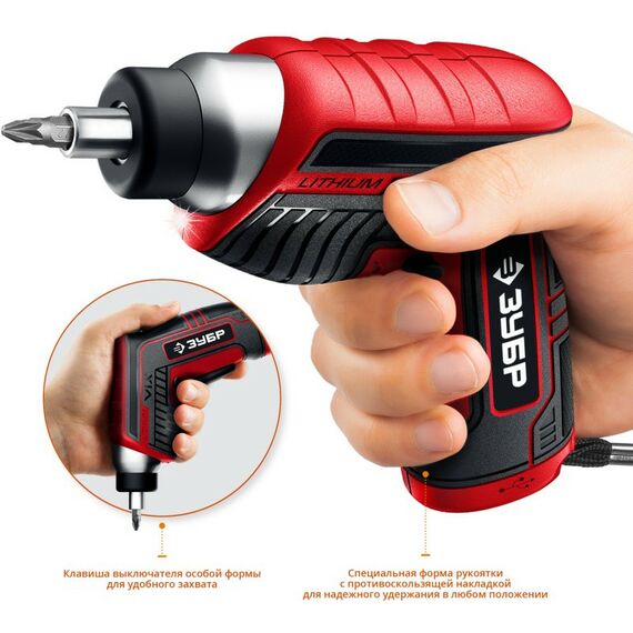 Гайковерты, отвертки: Отвертка аккумуляторная Зубр ЗО-Е-3.6 Ли ViX 3.6 В, в коробке с 10 битами фотографии