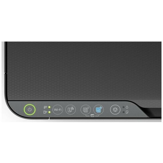 Многофункциональные устройства: Многофункциональное устройство Epson EcoTank L3250 A4, струйное МФУ, 33стр/мин, 5760x1440dpi, 4 краски, USB2.0, WiFi фотографии