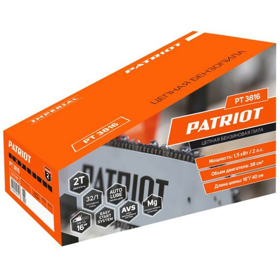 Бензопилы: Бензопила Patriot PT 3816 Imperial 2.0 л.с., 38см3 [220105515] фотографии