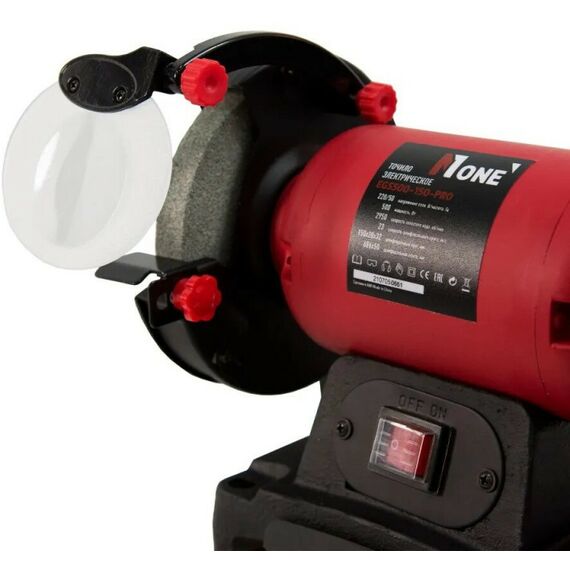 Все для заточки инструмента: Точило электрическое RANGE EGS500/150-PRO фотографии