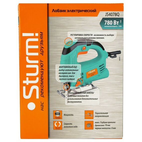Лобзики: Лобзик Sturm! JS4078Q 780Вт, 8/70мм ход [JS4078Q] фотографии