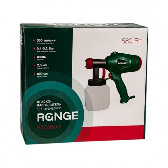 Распылители, краскопульты: Краскораспылитель RANGE RSG580-А фотографии
