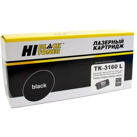 Для Kyocera: Тонер-картридж Hi-Black HB-TK-3160L для Kyocera P3045dn/P3050dn/P3055dn, 25K, с/ч, увелич. ресурс фотографии