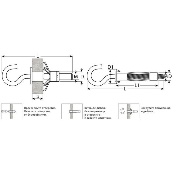 Анкерный крепеж: Анкер МОЛЛИ Зубр 8 мм x M4 x 32мм для пустотелых материалов, с полукольцом, 100 шт, оцинкованный [302512-04-032] фотографии