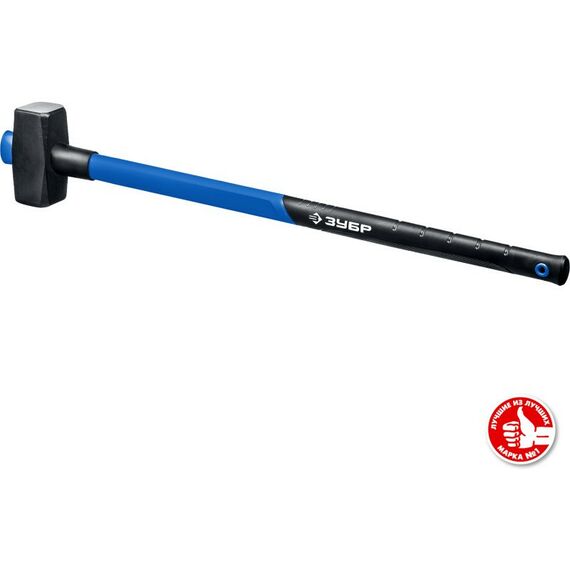 Кувалды: Кувалда с фиберглассовой удлинённой рукояткой Зубр Профессионал 4 кг [20111-4_z03] фотографии